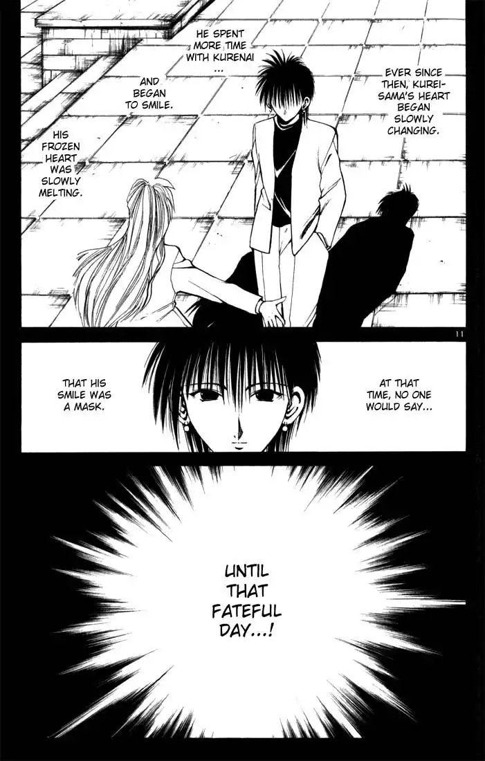 Flame of Recca Chapter 103 10